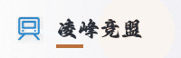 合作伙伴