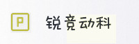 合作伙伴