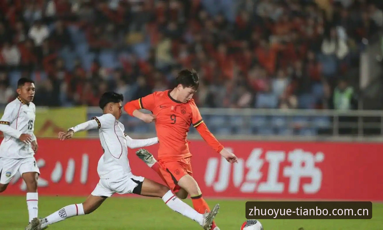 U17世界杯抽签揭晓：3个关键看点助你读懂中国足球新挑战
