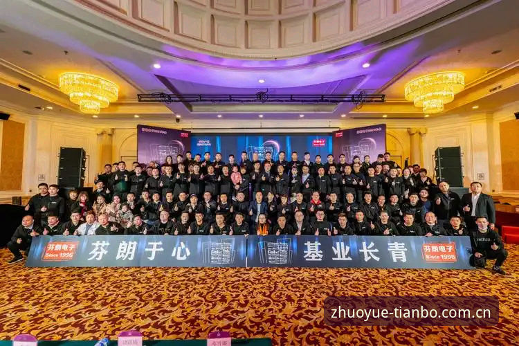五年深度用户分享：天博全站app官方版对比实测与使用心得