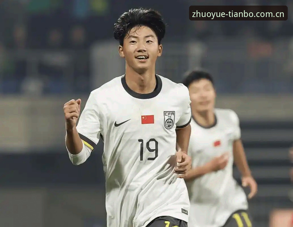 资深用户刘洋解读U17抽签：在天博体育平台见证国足未来之战