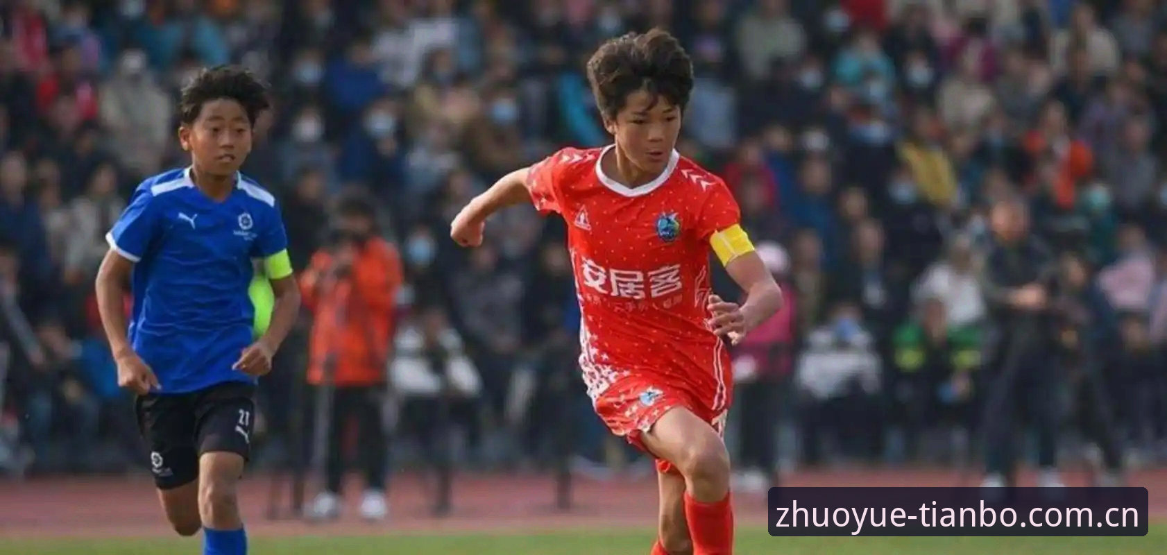 U17世界杯抽签深度评测：中国足球青训的“天博视角”与全球竞技新格局